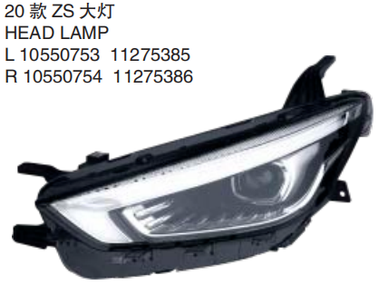 MG ZS 2020 – Faro delantero (izquierdo) – Ref. 10550753