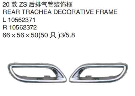 MG ZS 2020 – Marco decorativo de la salida de escape (derecho) – Ref. 10562372
