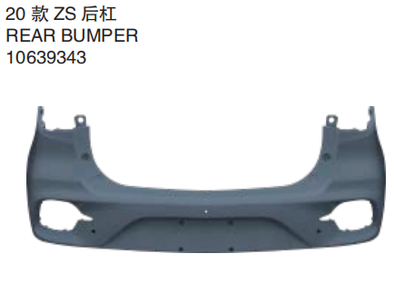 MG ZS 2020 – Paragolpes trasero – Ref. 10639343