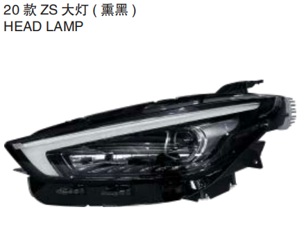 MG ZS 2020 – Faro delantero acabado negro (izquierdo)