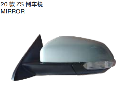 MG ZS 2020 – Retrovisor exterior (izquierdo)